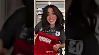 مهرجان اديك كشاف 