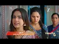 Download Lagu Vasudha