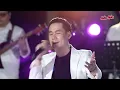 Download Lagu NGÀN LẦN KHẮC TÊN EM - KHÁNH PHƯƠNG | HẢO HẢO MUSIC BOX