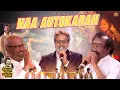 Download Lagu Naa autokaran - song😍 | Deva Live Performance | Deva The Deva | Deva Concert | BlacksheepEvent