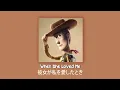 Disney Relaxing Piano Collection Winter Night - Sleep Music, Study Music, Calm Music