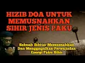 Download Lagu Hizib Doa Untuk Memusnahkan Santet Media paku