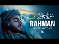 Lagu Surah Ar-Rahman | The Symphony of Divine Grace | A Soul-Calming Recitation | Alaa Aqel | Al Layl tv