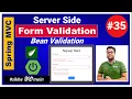 Server Side Form Validation Spring C Spring Boot Tutorial