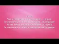 DAVIDO - DAMI DURO Lyrics