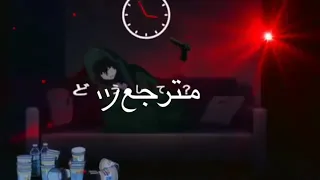 بثواني بساعات عم انطر حبيبي تصميم جديد 