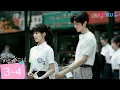 Download Lagu ENGSUB【精華版】偷偷藏不住 Hidden Love EP03-04 | 🤙桑稚被欺負，嘉許哥攜哥哥團霸氣護妻討回公道 |  趙露思 / 陳哲遠 | 愛情 | 優酷台灣 YOUKU TAIWAN