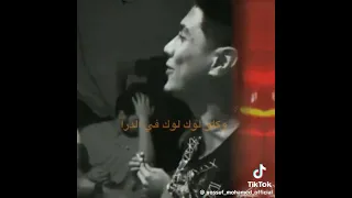  حمو طيخا حكايه فيها اسمى انا  محطوط لأجل الجدعنه  حالات واتس دندنها