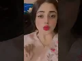 jannat toha viral video link 3.21 download | অন্যমনস্ক