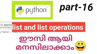 python list and list operations easy Malayalam tutorial