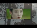 Download Lagu [MGL SUB] Lee Sun Hee - Fate(인연) \