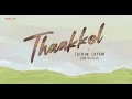 Thaakkol - Balan: The Boy | Sushin Shyam | Nila Raj | Anvar Ali | New Malayalam Song