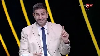 البرامج الرياضية بقت خطر   تعليق المنيسى والقيعى على واقعة ربيع ياسين باستفزازه بالتقليل من الأهلي   دندنها