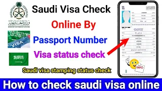 Saudi arabia visa check by passport number How to check saudi visa Saudi visa status check