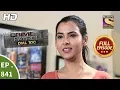 Download Lagu Crime Patrol Dial 100 - Ep 841 - Full Episode - 13th August, 2018