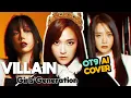 Download Lagu VILLAIN - GIRLS' GENERATION OT9 AI COVER