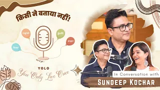 Kisine Bataya Nahi S6: You Only Live Once | Ep 03 | Ft. ⁨@AstrologerSundeepKochar