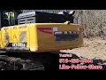 Abracadabra at Abele Tractor The SANY SY215CLC and Indeco IMH 15 Make Trees Disappear