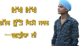 Hardwork | Ravneet [Lyrics video] New letest 2018 | Randhawa Records