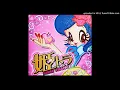 Another Night (DJ Tora Vocal Mix) / Morgana