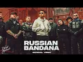 Download Lagu Dabi bhere fira Afim Jama kali leke , tere Shar k mah hande ye dunali leke || Russian Bandana ||