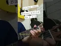Download Lagu TUTORIAL PETIKAN GITAR/INTRO (TAK INGIN USAI) KEISYA LEVRONKA #shorts