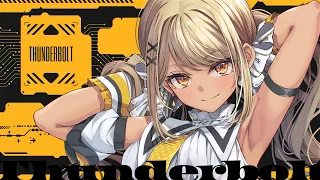 Thunderbolt / 神成きゅぴ【#DIAMONDintheROUGH】