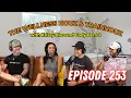 Episode 253 - The Wellness Houz Trainhouz with Krissy Diaz and Cody Perrot
