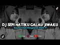 Download Lagu DJ SEPI HATIKU GALAU JIWAKU | REMIX VIRAL TIKTOK 2024 [BOOTLEG]