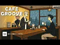 Good Coffee, Rainy Day｜雨の日は、コーヒーとグルーヴがいい ☕ Jazz Hop · Chill | 作業用BGM · カフェ音楽 | Zutto