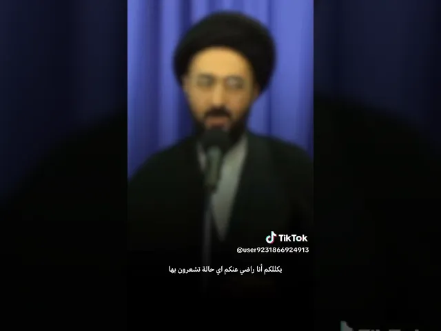 سيد محمد رضا الشيرازي
