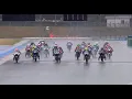 Download Lagu VEDA EGA PRATAMA 🇮🇩 FULL LIVE 18.00 Hujan 🔴 RACES | Round 3 Magny-Cours 🇫🇷 | 06.06.2025 FIM Junior