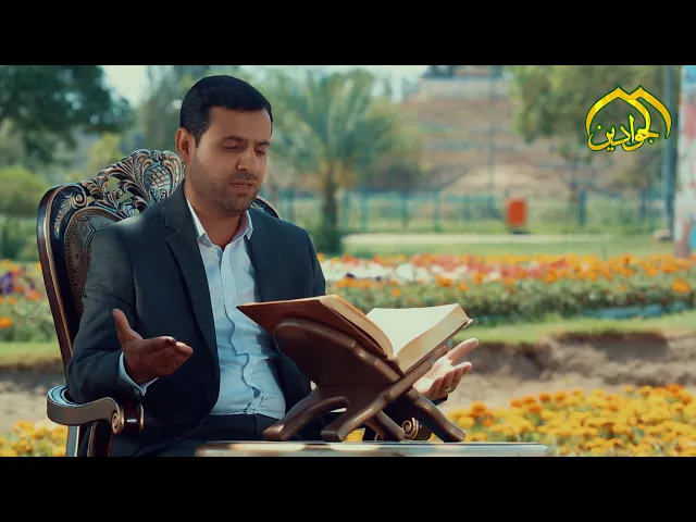 ⁣ادعية شهر رمضان المبارك - الحاج همام عدنان