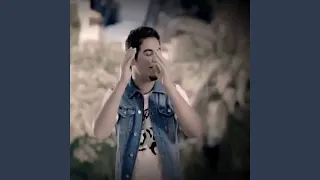 Oscar Al Remas Ani Men Donak اوسكار الريماس انى من دونك 