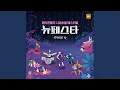 Download Lagu Someday (어떤 날엔)