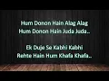 Karaoke Main Khiladi Tu Anari ( No Vocal Abhijeet ) - Udit Narayan & Abhijeet Ost. Main Khiladi Tu A