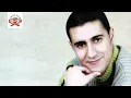 Download Lagu Thanidayi Rajayi | Tarik Amine ft. Samira (Official Audio)