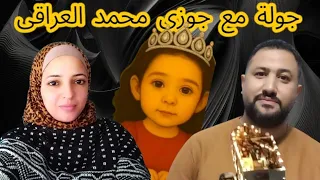 اجمل بلد هى بلدى جمال مصر ام الدنيا جولة ليلية على ضفاف نهر النيل وناسها الطيبين 