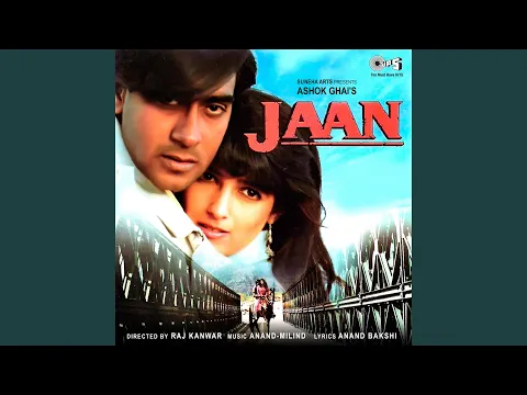 Download MP3 Jaan O Meri Jaan