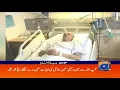 Geo Headlines - 01 PM