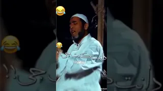 ضحك ووناسه حالات واتس 