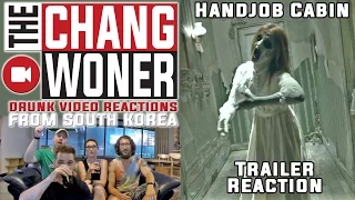 handjob cabin official hd trailer drunk reaction