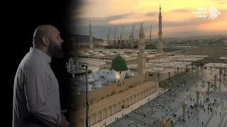 طيبة لزورها 