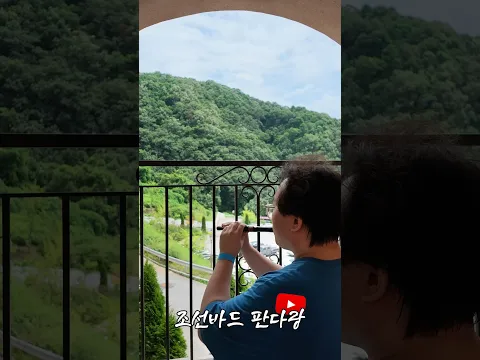 이런곳에 어울리는 노래가 뭘까요?