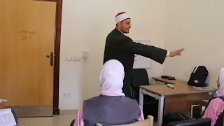 حق الملكية البحوث والتهذيب والموضوعات شرح مادة التربية الإسلامية الصف الاول ثانوى 