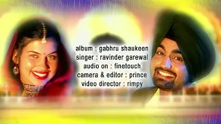 Tenu Patna | Ravinder Grewal | New Punjabi Song 2018 | Finetouch Music
