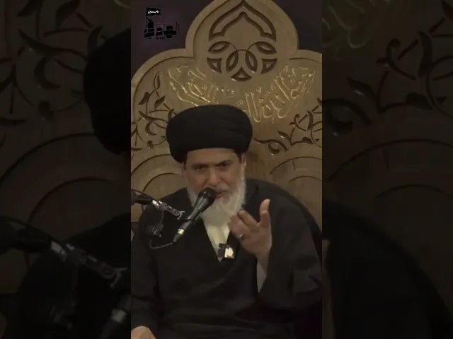 ⁣العلاقة الزوجية الناجحة (4) ج2 | سماحة العلامة السيد منير الخباز  #تربية #علاقة_زوجية  #اكسبلور