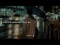 [Playlist] 한번쯤은 마주쳤을지도 몰라, 널 못 본체로 지나갔나 봐