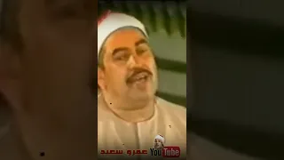 مقطع فيديو رهيب اذهل الحاضرين للشيخ محمد محمود الطبلاوى 
