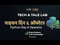 Python - Day 6